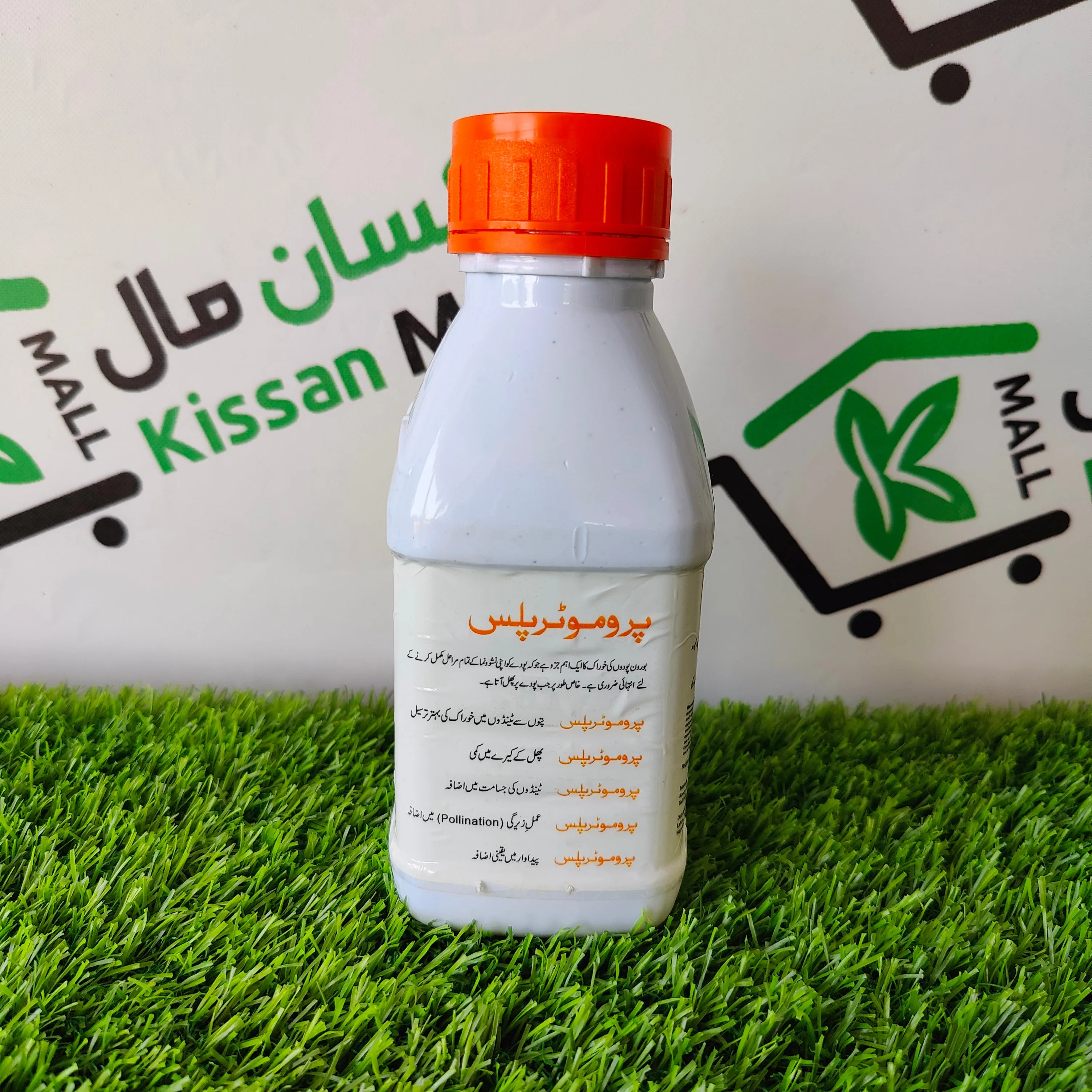 Promoter Plus 500 Ml